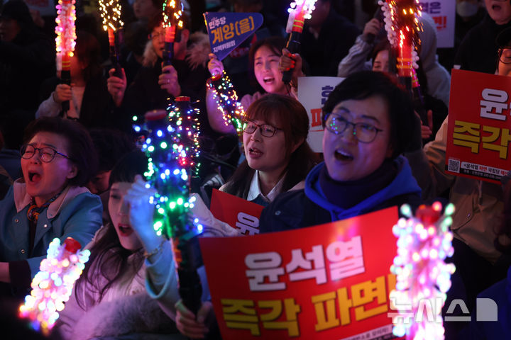 '계엄 평화적 극복' 기여자 유공 포상 추진한다…정부24에 AI…