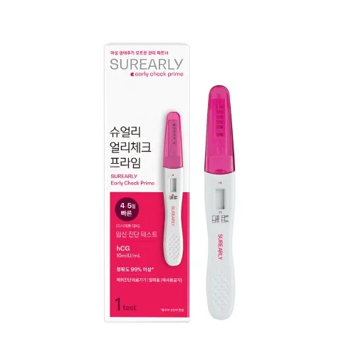 빠른 임신 확인, 슈얼리 얼리체크 프라임 임테기 선택 전 알아둘 점